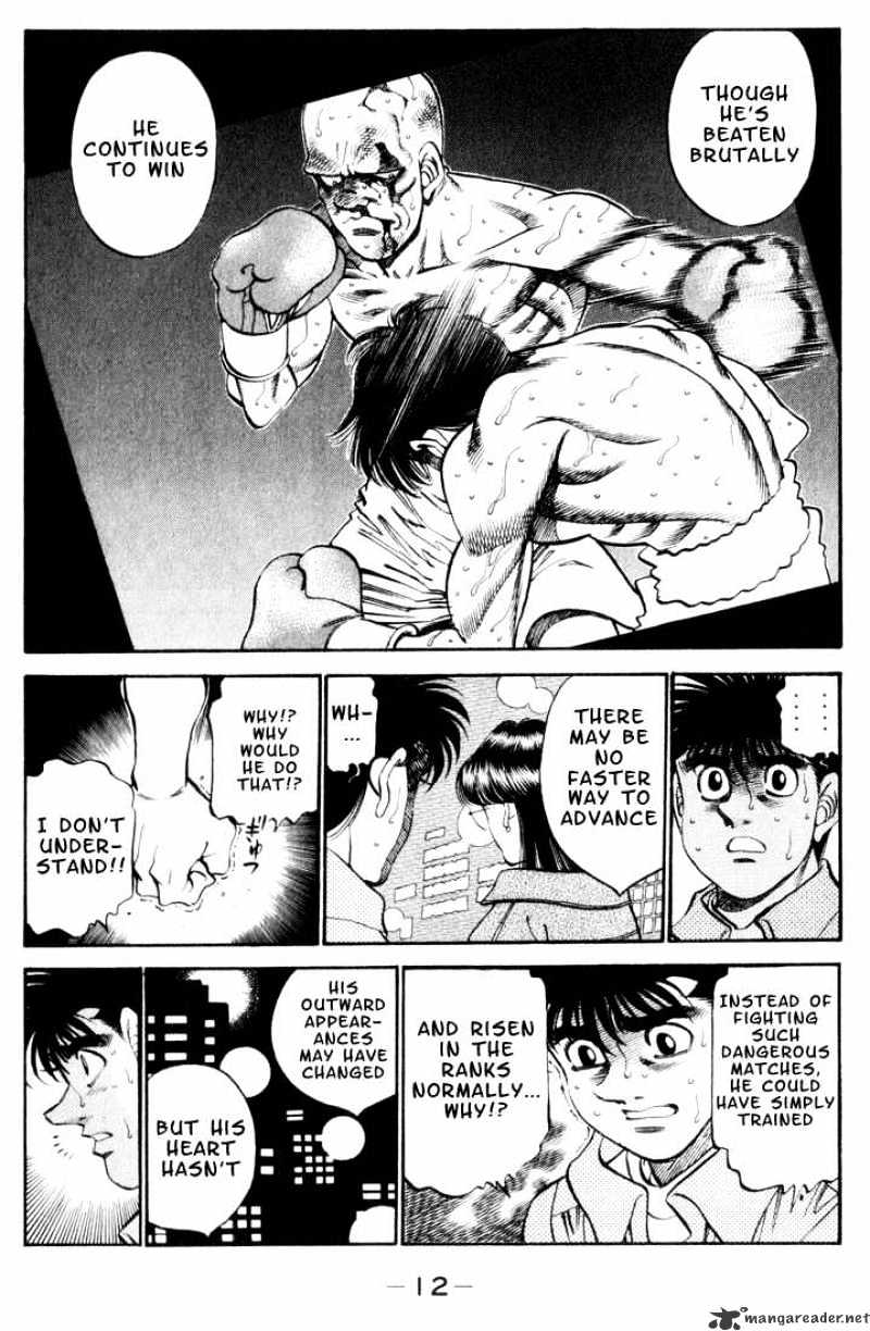 Hajime no Ippo: Fighting Spirit, Chapter 344 image 11